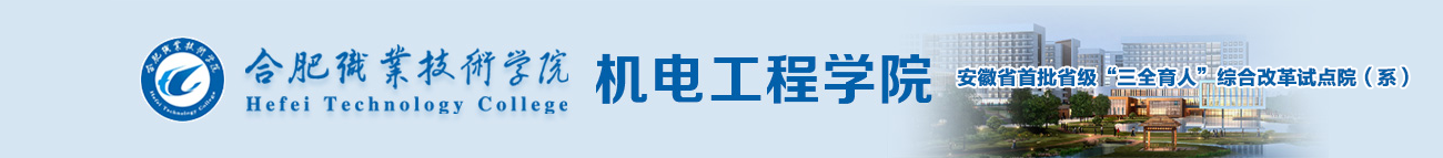 永利集团304am登录